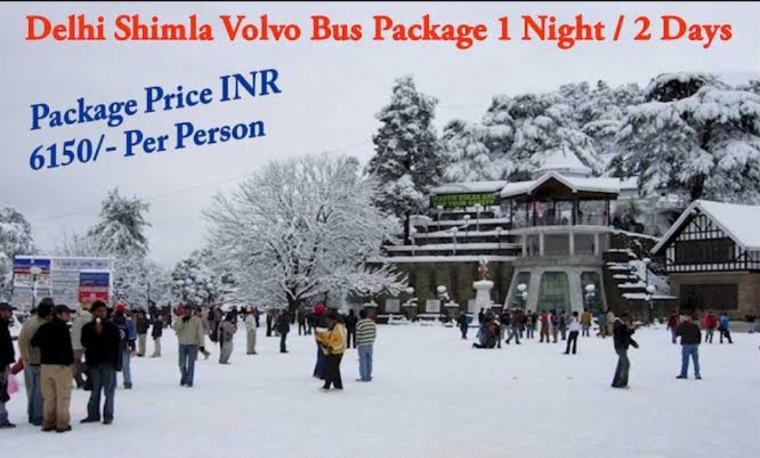 Shimla 1Night 2Days Private Tour 