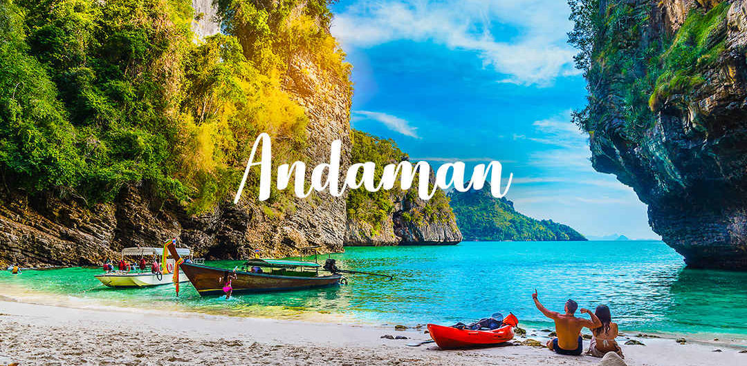 Andaman and Nicobar Islands Tour Packages with Prices