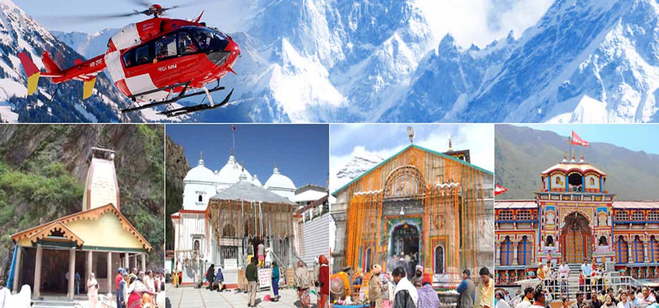 Char Dham: Kedarnath, Badrinath Gangotri And Yamunotri